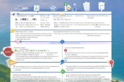海南澄迈高龄补贴申请指南，政策解读、条件流程与注意事项