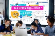 装修获客怎么做？这5招帮你打开市场！