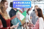 异地社保，灵活办理，服务保障