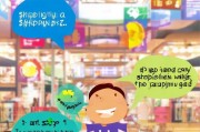 购物卡领取指南，让你的消费更便捷