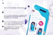 Vivo优惠券领取指南全解析