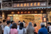 浙江传统企业如何破局？从酒香不怕巷子深到精准获客靠数字！