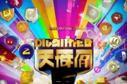 引爆流量！自媒体获客作品封面设计的黄金法则与实战技巧