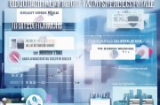 证券从业资格证补贴申请全攻略，政策解读、条件流程与实用指南