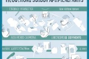 廉租住房补贴申请书撰写指南，从申请条件到材料全流程解析