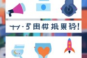 焦作短视频怎么获客？这5个方法让你的账号快速涨粉！