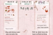 郑州工会晚婚补贴申请全攻略，条件、流程、材料及注意事项