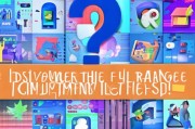 1亿消费券怎么领取？这些方法全在这里！
