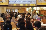 湘菜馆如何精准获客？这5招让你的生意火爆起来！