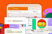如何在天猫找到苹果优惠，领取优惠券更省心！