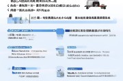 宁波汽车补贴申请流程全指南，从条件到领款，一文详解