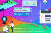 辅助获客工具怎么用？这5个实战技巧让你的转化率翻倍！