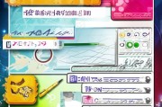 战队边框领取奖励指南，你必须知道的步骤与注意事项