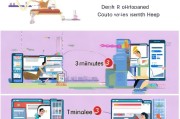3分钟搞定！获客宝App下载全攻略，精准获客不求人！