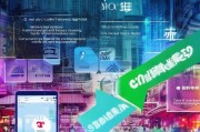 松原引流获客怎么选？这5种方法让你的生意火爆起来！