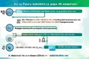 镇海疫情专项补贴申请全指南，政策解读、流程详解与注意事项