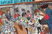 疫情之困，汉中疫情贴纸领取指南