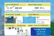 深圳市民办学校补贴申请全攻略，政策解读与实操指南