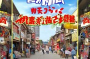 鞍山本地商家必看！低成本高转化的引流获客实战指南