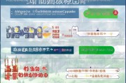 陕西高龄补贴申请全攻略，渠道、流程、注意事项详解