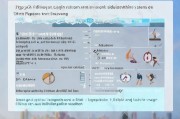 深圳学费补贴申请全攻略，条件、流程、注意事项，助你轻松申领