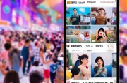 抖音如何成为淘宝的黄金流量入口？